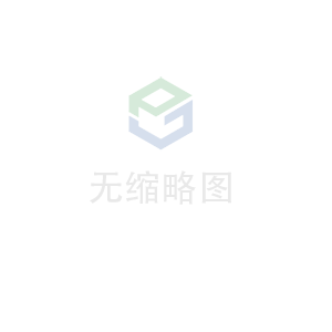 泉州振国垃圾分类服务有限公司科技 荣获无锡市2020年度“物联之光”  最具社会贡献物联网企业奖